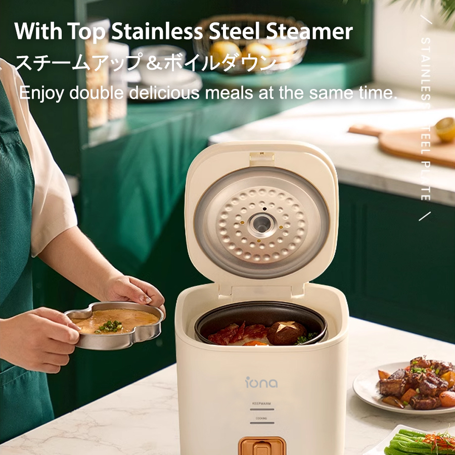 IONA 0.8L Small Mini Rice Cooker Non Stick With Steamer | Multi Function Rice Cooker | 一鍵式电饭锅 電飯鍋 - GLRC085