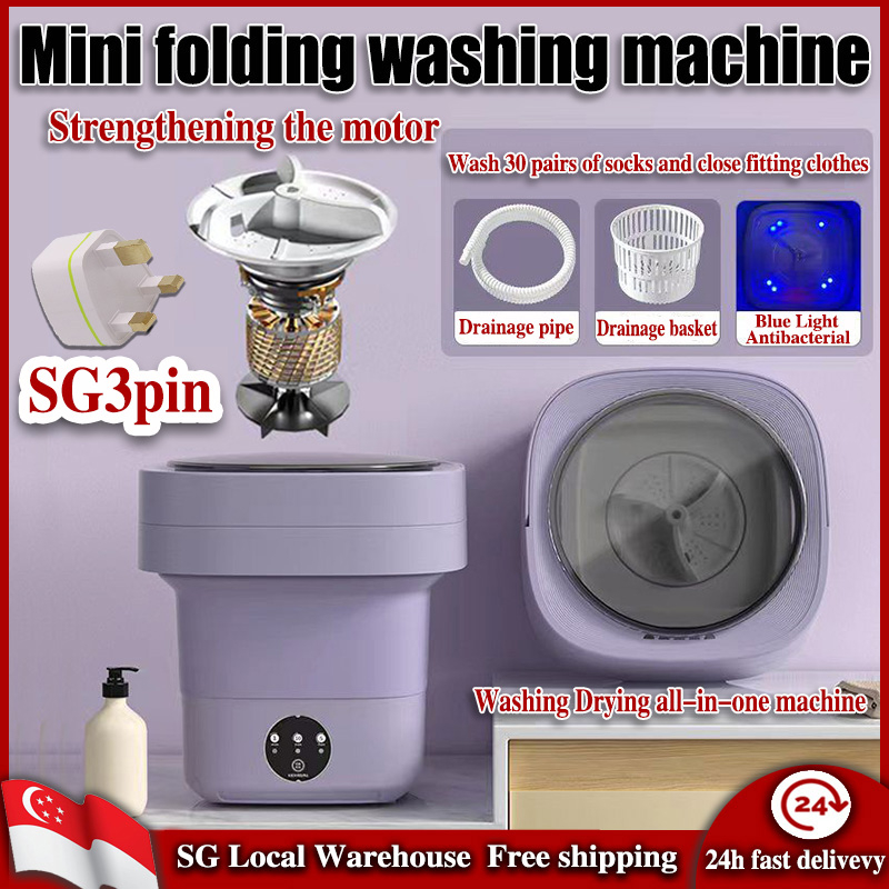 SG UV mini washing machine/Portable foldable washing machine/With Sterilisation &amp; Drain Basket Small washing machine