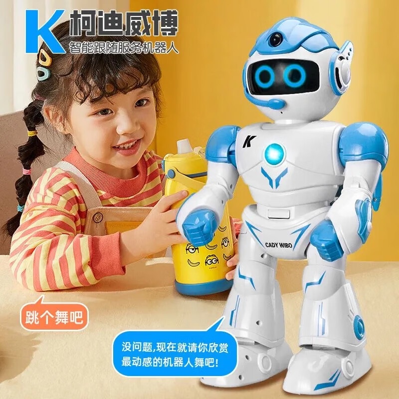 JJRICChildrens Early Education Robot Intelligent Dialogue Toy Boy4Year-Old Girl3One6Year-Old Baby Kids Birthday Presen