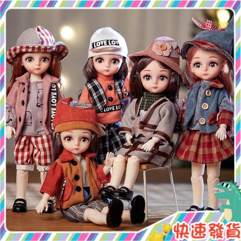 Spot Girl simulation boutique 12 constellation doll gift box joint movable Princess change large size childrens early education section toy educational infant garden baby birthday gift