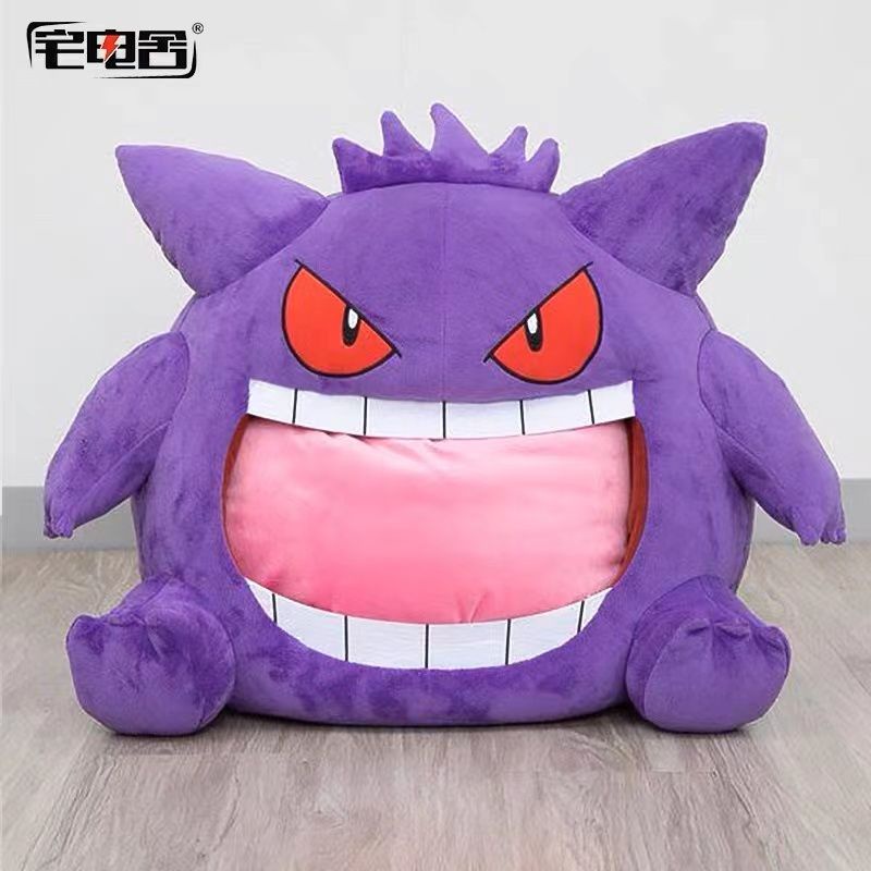 Star Kabi suction nap head cover can be used as cats nest Geng ghost head cover secondary element peripheral plush toys