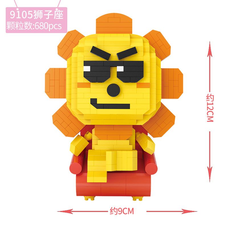 Get Gifts?Li ZhiLozSmall Particle Building Blocks Fellow Uncle Twelve Constellation Puzzle Assembling Combination Toy Gi