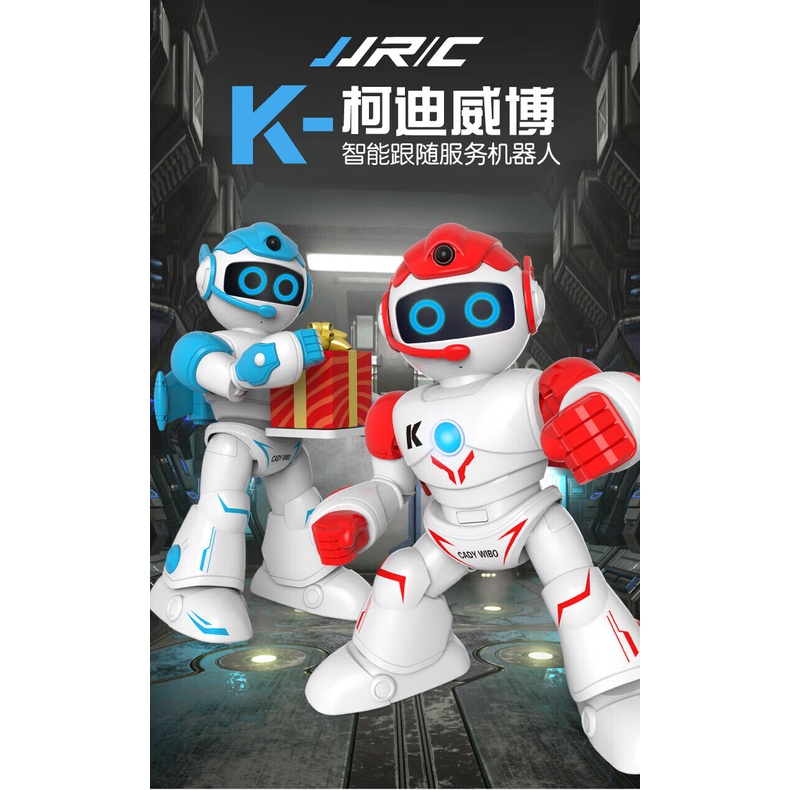 JJRICChildrens Early Education Robot Intelligent Dialogue Toy Boy4Year-Old Girl3One6Year-Old Baby Kids Birthday Presen
