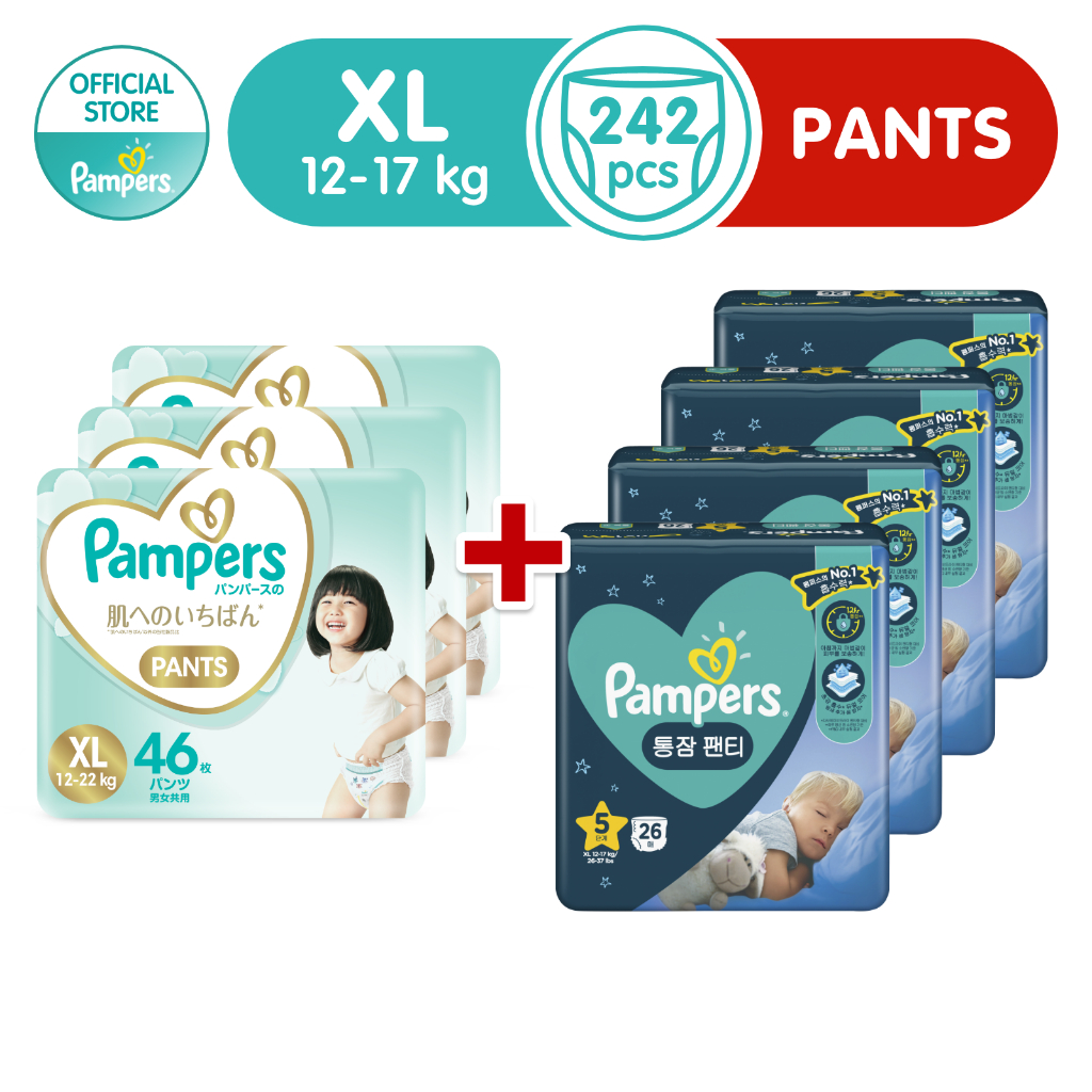 [Shopee Exclusive Day &amp; Night Bundle] Pampers Jumbo Premium Care Pants 150Pcs + Overnights Pants 120Pcs - Size XL