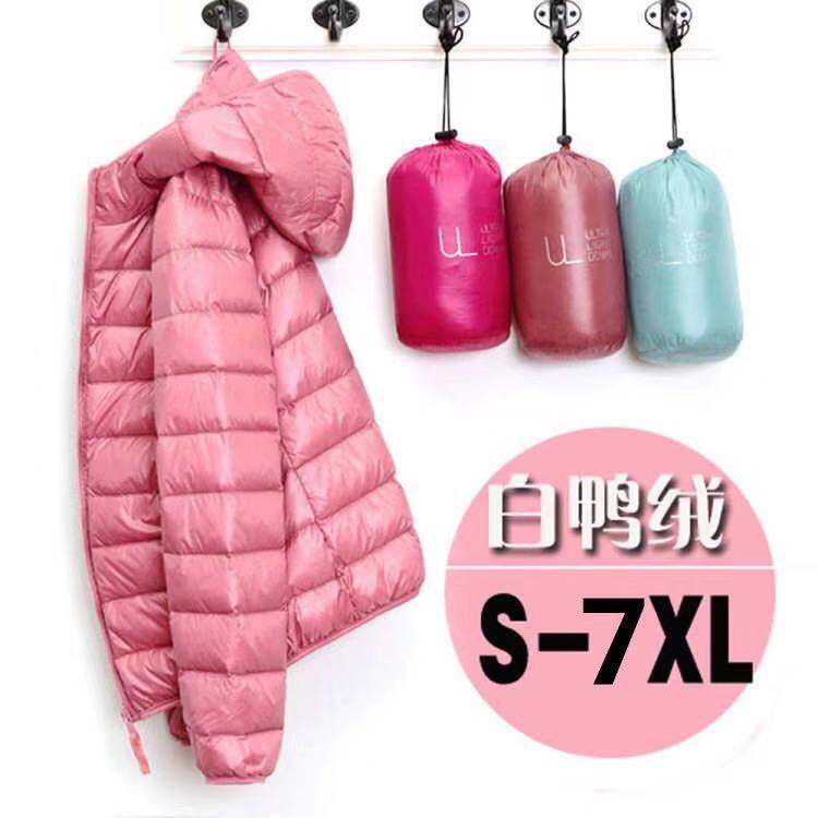 2023 New Autumn and Winter Thin Down Coat Womens Hooded Short Large Slim Fit Womens Down Jacket