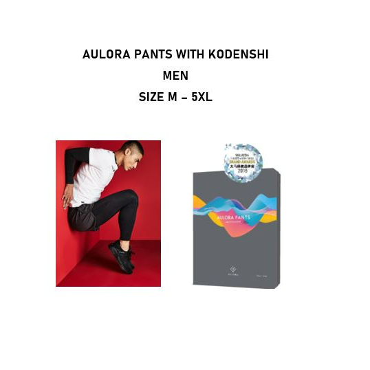 AULORA PANTS MEN -SG, READY STOCKS, REPUTABLE SELLER REFER TO RATINGS &amp; REVIEWS