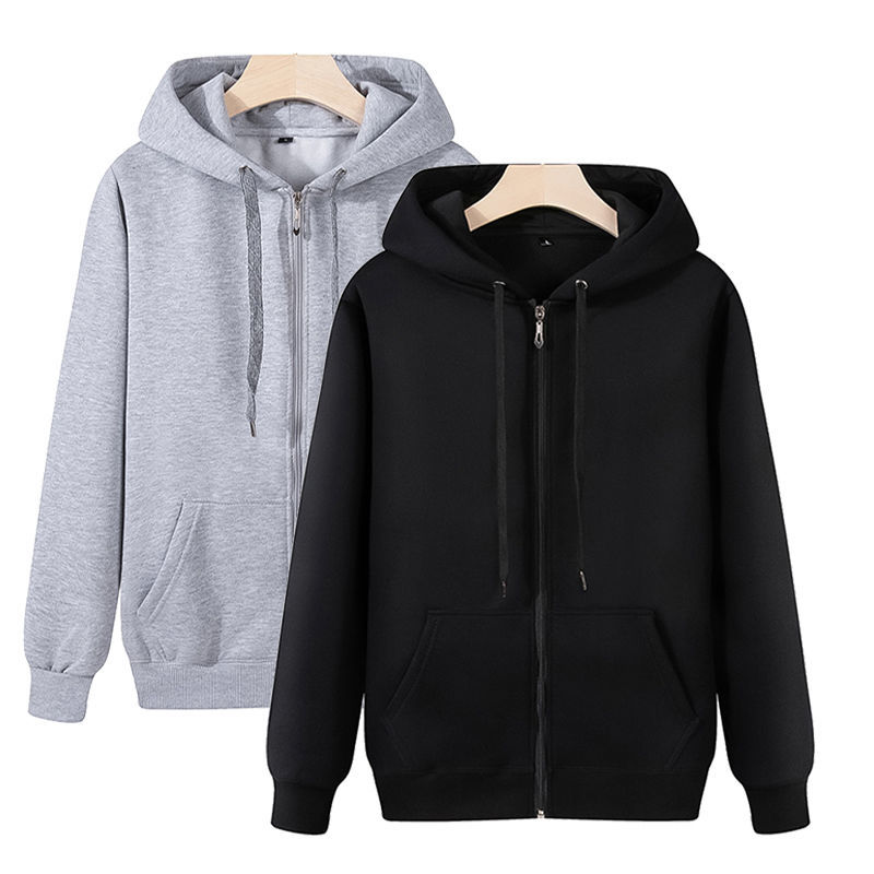 Long Sleeve Casual Plus Size Cardigan Thin Sports Zipper Mens Hoodie Leisure Hooded Jacket