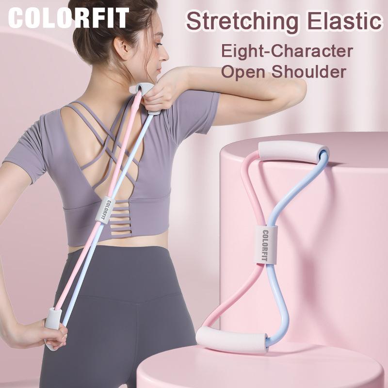 Womens Back Exercise Stretch Elastic Band Yoga Stretch Chest Eight Word Puller Yoga Open Shoulder Beauty Back Training Equipment
