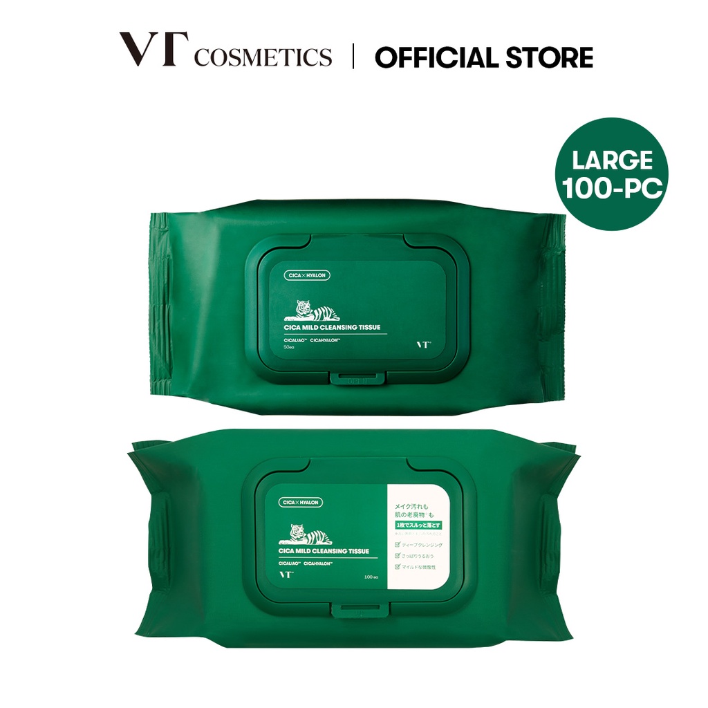 [VTCOSMETICS] VT CICA Mild Cleansing Tissue 50sheets/ 100sheets / Makeup Remover Wipes