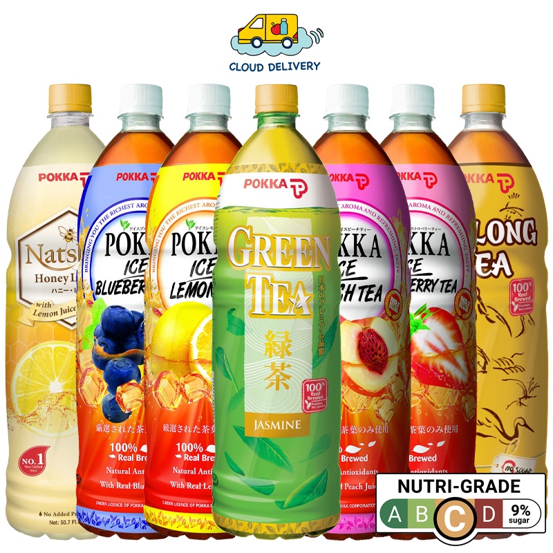 Pokka Assorted Bottled Tea Carton 12 x 1.5L