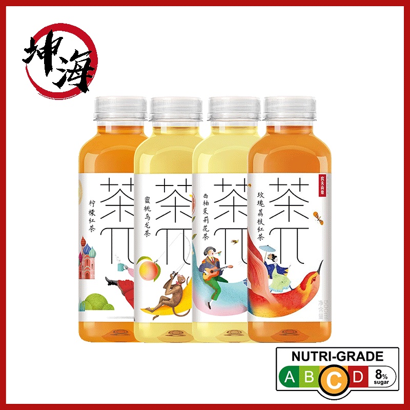 Best Deal In Town!!!Nongfu Spring Drink ChaPai Tea 农夫山泉茶派  500ml*15