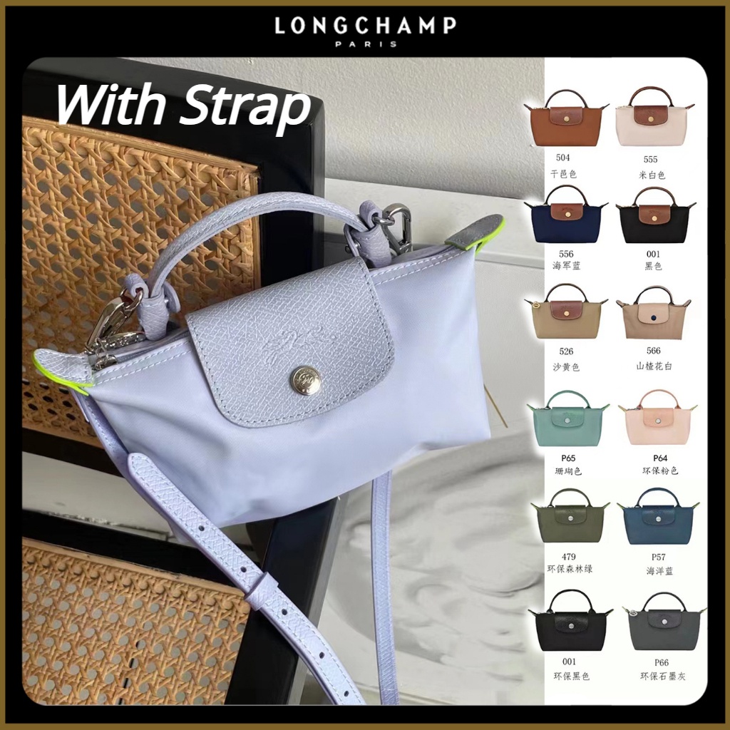 WITH STRAPNew Style Mini Cosmetic Bag Handbag Dry Color Dumpling Mobile Phone Coin Purse Female