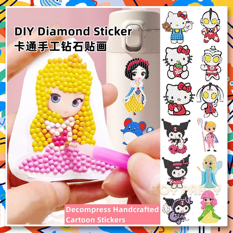 ⭐24H⭐Diy Sticker5D DIY Diamond Sticker Kids Diamond Painting Cute Cartoon Kuromi Sanrio Melody Princess Art Craft ChildrenS Handmade Creative Girl Gifts Semi-Finished Drawing