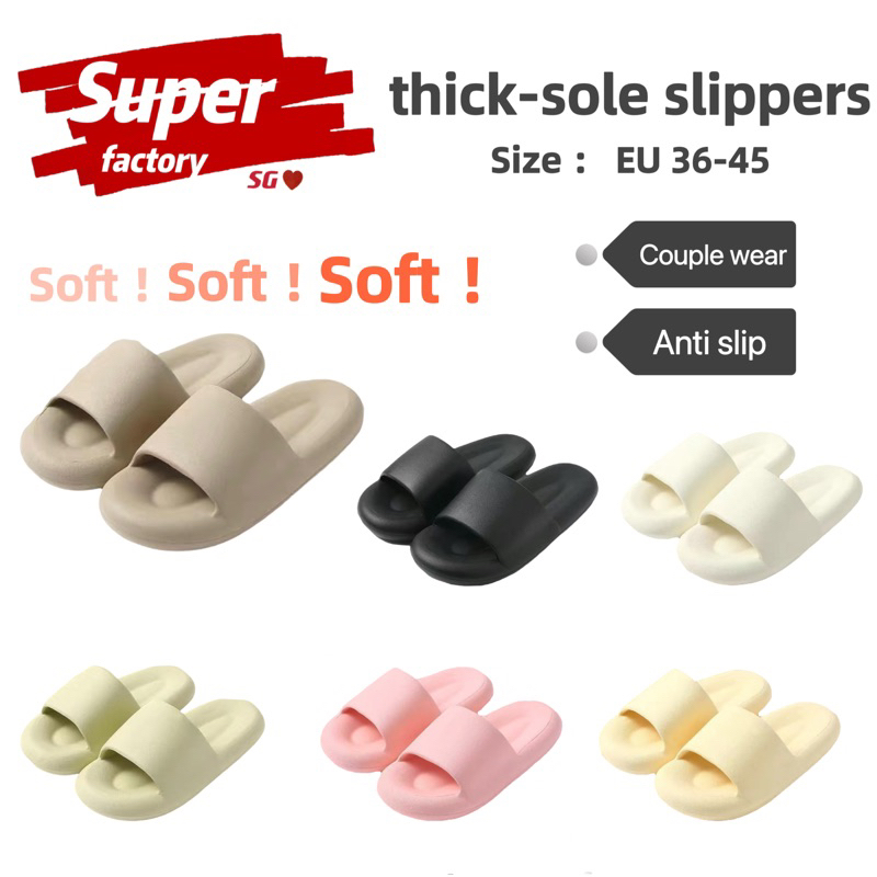 SG in stocksuper soft men and women couples thick-soled Anti slip home slipper/indoor slippers/outdoor slippers