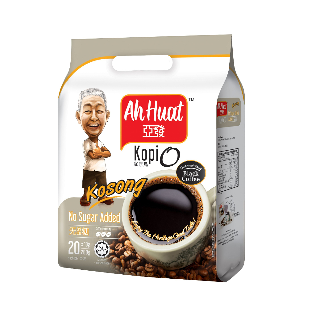 Ah Huat Kopi O Kosong Coffee 20sx10g