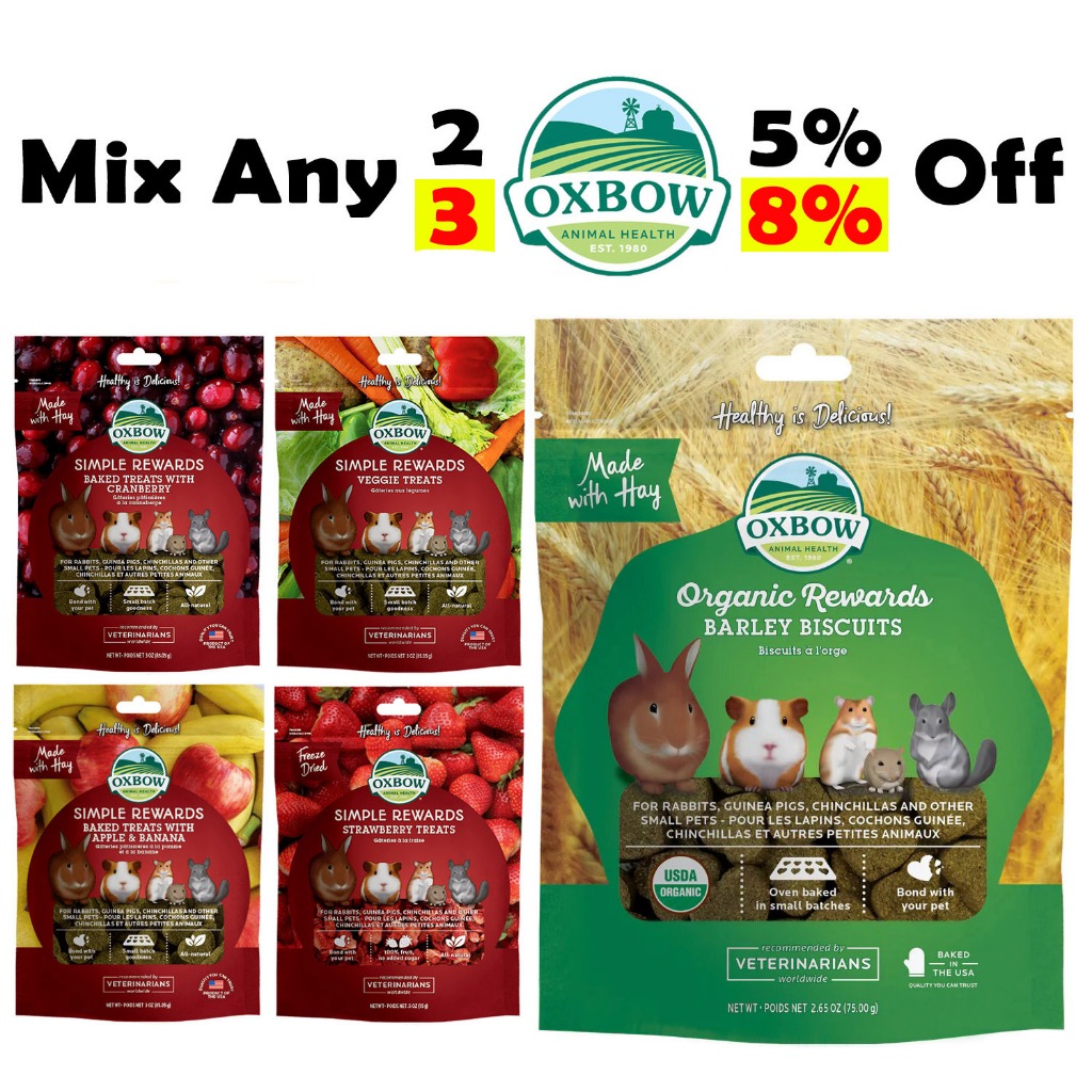 Oxbow Simple Rewards Treats -Small Pets Rabbits, Guinea Pigs, Chinchilla -Strawberry, Barley, Baked Apple, banana