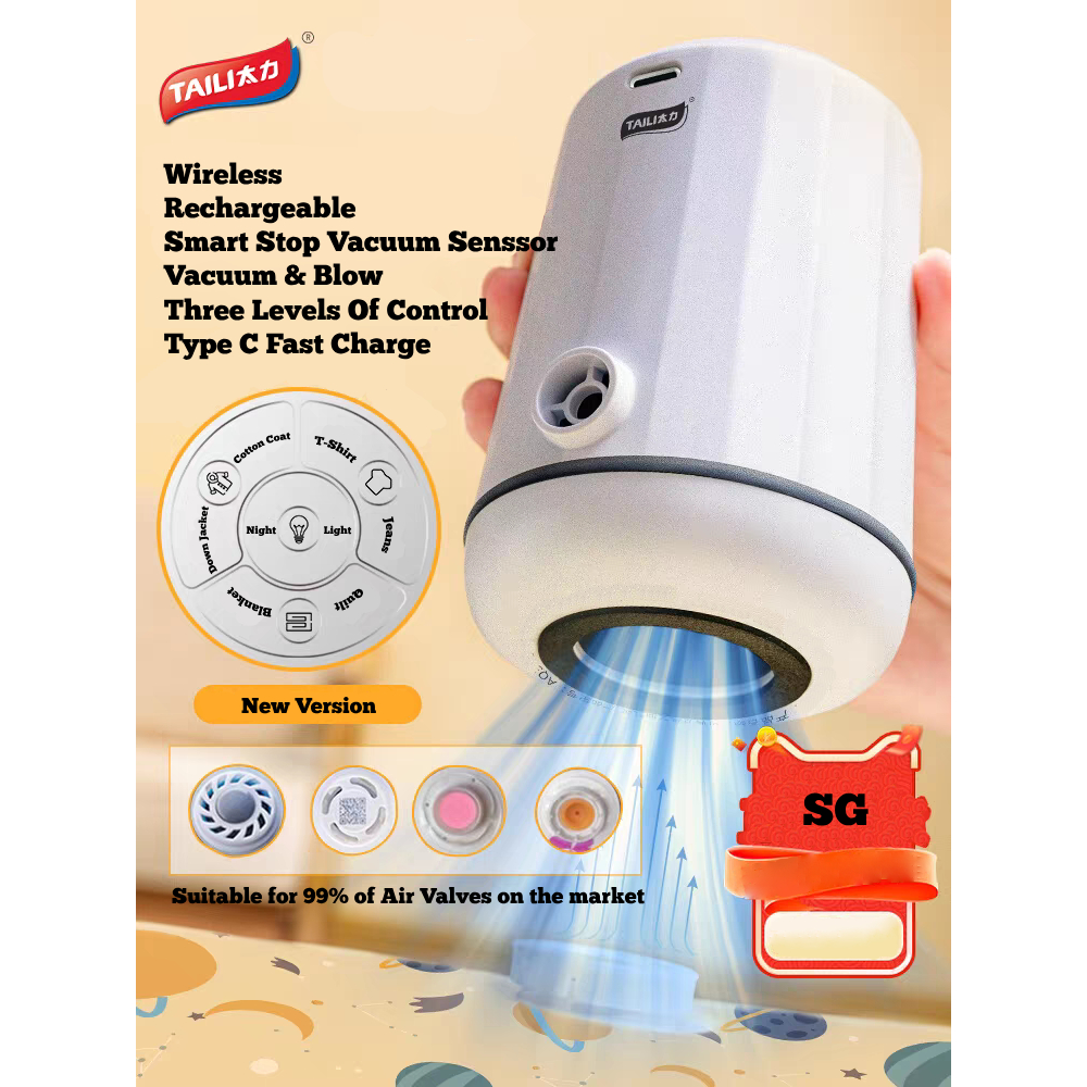 Local Ready StockEletronic Vacuum Pump | Vacuum Bag | Compression Bag | Storage | Save Space