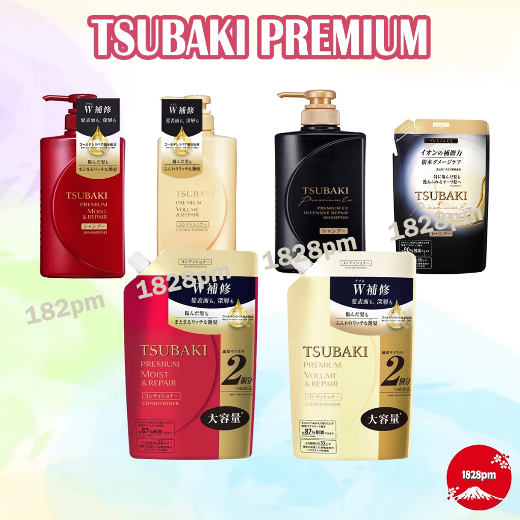 Tsubaki Japan Premium Shampoo / Conditioner / Treatment Bottle/Refill Sale