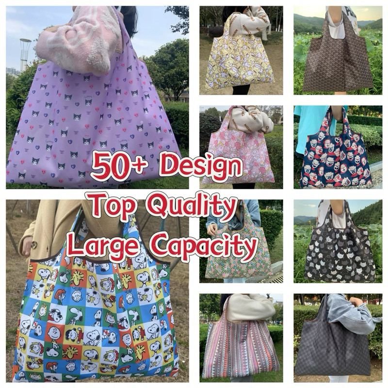 XL Foldable Shopping Bag Reusable Bag Recycle Grocery Travel Bag Tote Bag Teachers Day Gift