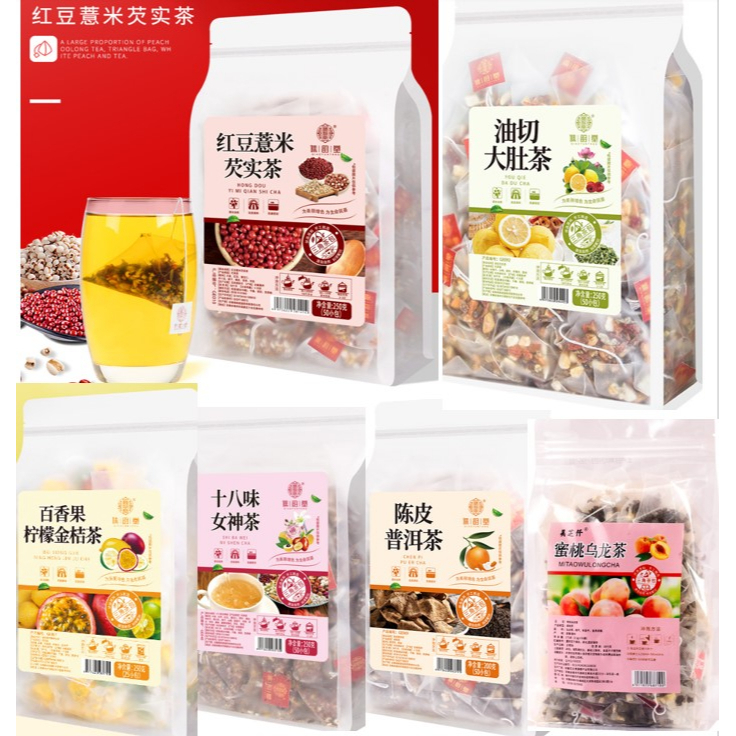 [BUY 4 FREE 1 - MIN ORDER 1PKT] FLOWER TEA Oil Cut Big Belly Tea/Chrysanthemum/Buckwheat/Red Bean Barley /Slimming Tea