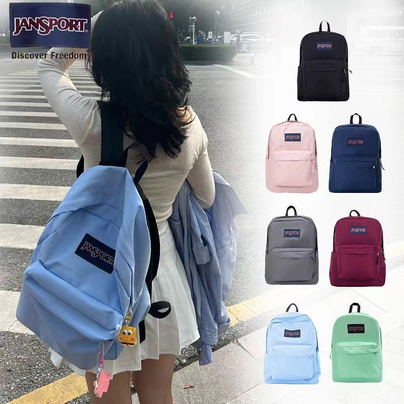 SG Stockbackpack Student bag Sports backpack large capacity computer bag Outdoor travel backpack Casual School Bag