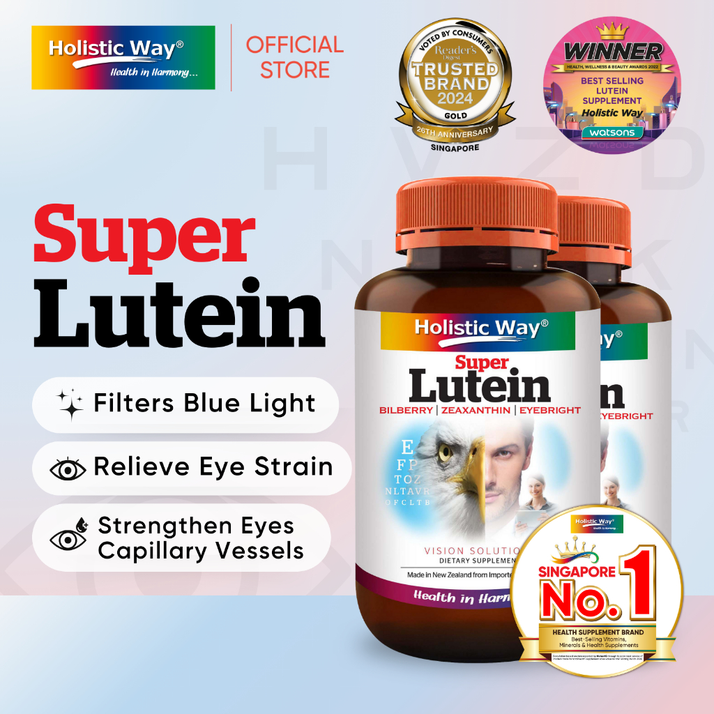 [Bundle of 2] Holistic Way Super Lutein 60 Vegetarian Capsules x 2