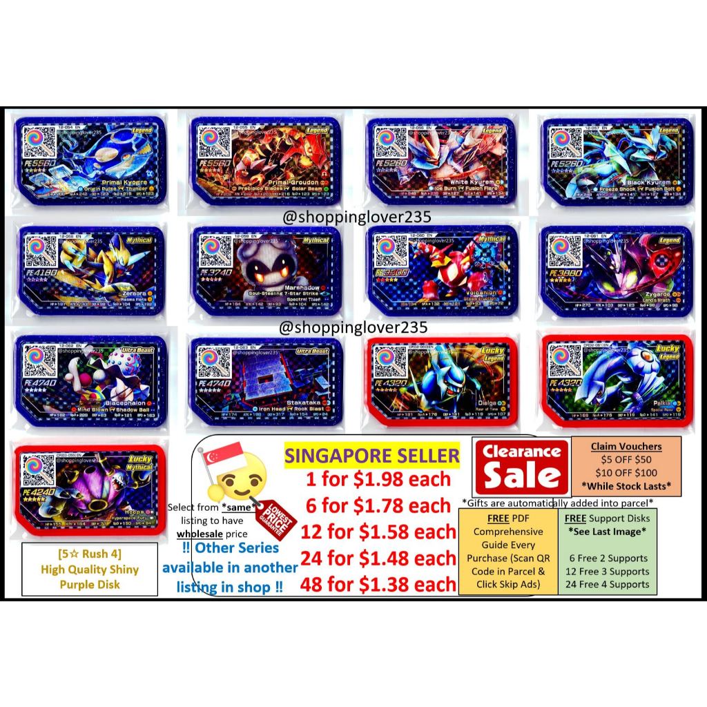 5☆ Part 4 ~ Rush 4 Pokemon Gaole Purple Disk Scannable in Singapore & Malaysia # Ga-Ole Ga-Olé Gaole Gaolé Ga Ole