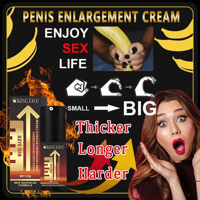 KING LIFEPenis enlargement cream Dick enlargement 30g Permanently enlarge penis Safe without side effects