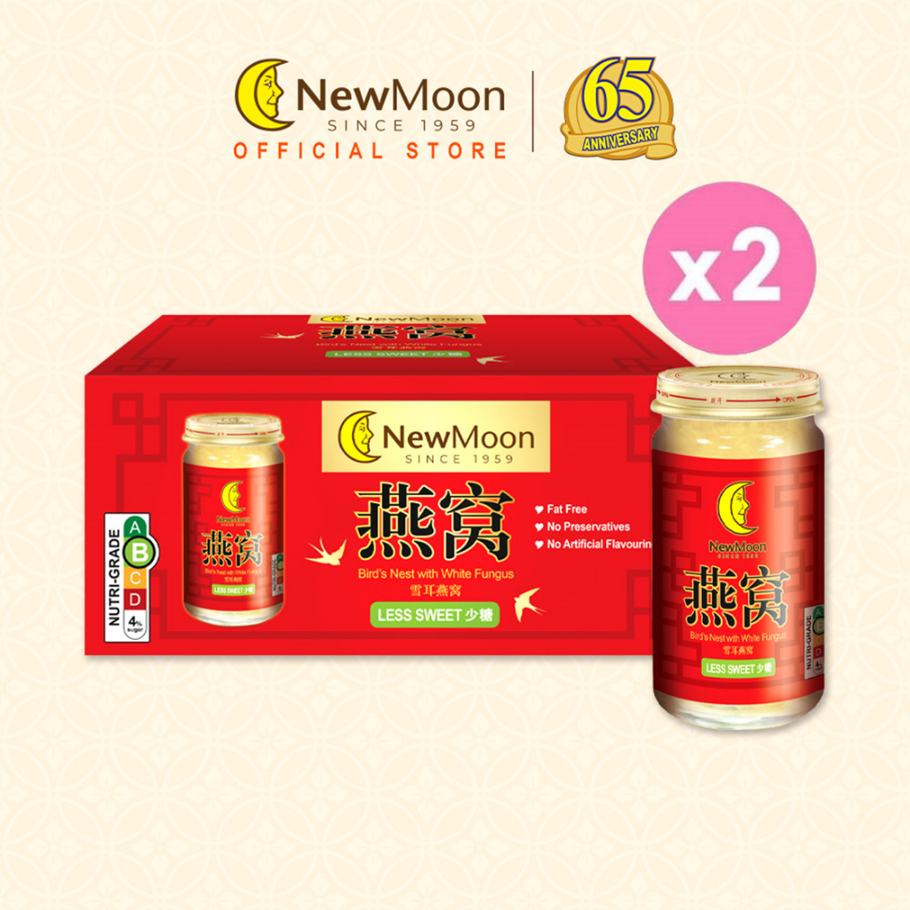 [2 Cartons Deal - Less Sweet] New Moon Birds Nest with White Fungus Rock Sugar 150g x 15 bottles