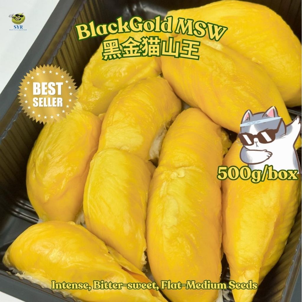 SYR | BUY 5 BOX FREE 3 BOX | Premium Fresh BlackGold Musang King ~500g/box