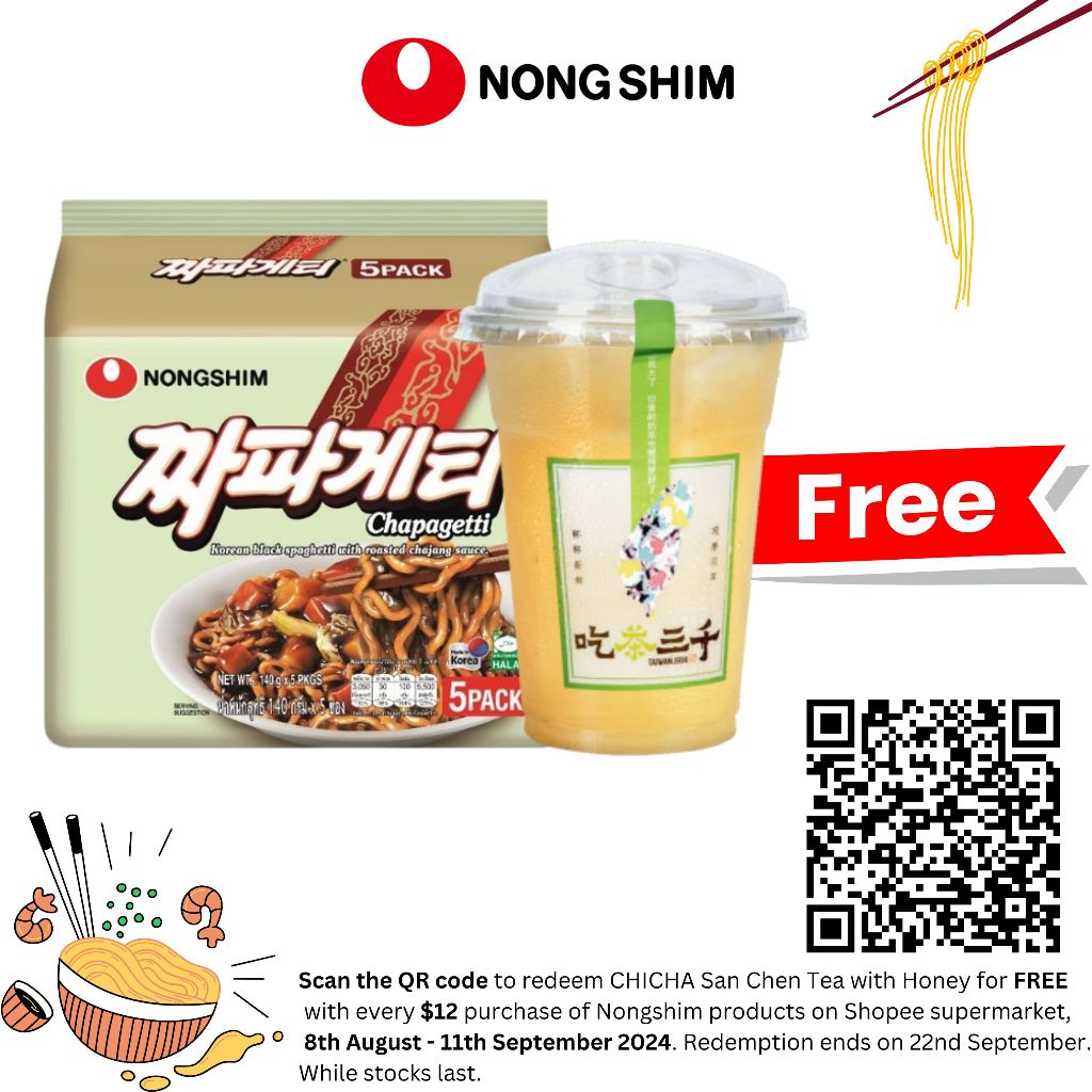 Nongshim Korean Chapagetti Halal, 5s x 140g