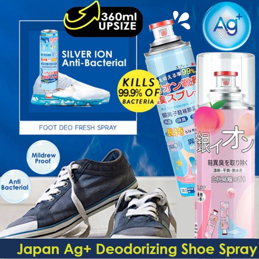 ?SG INSTOCKJapan Ag+ Deodorizing Shoe Spray/Disinfectant/Foot Odor/ Deodorizer / Air Refresher