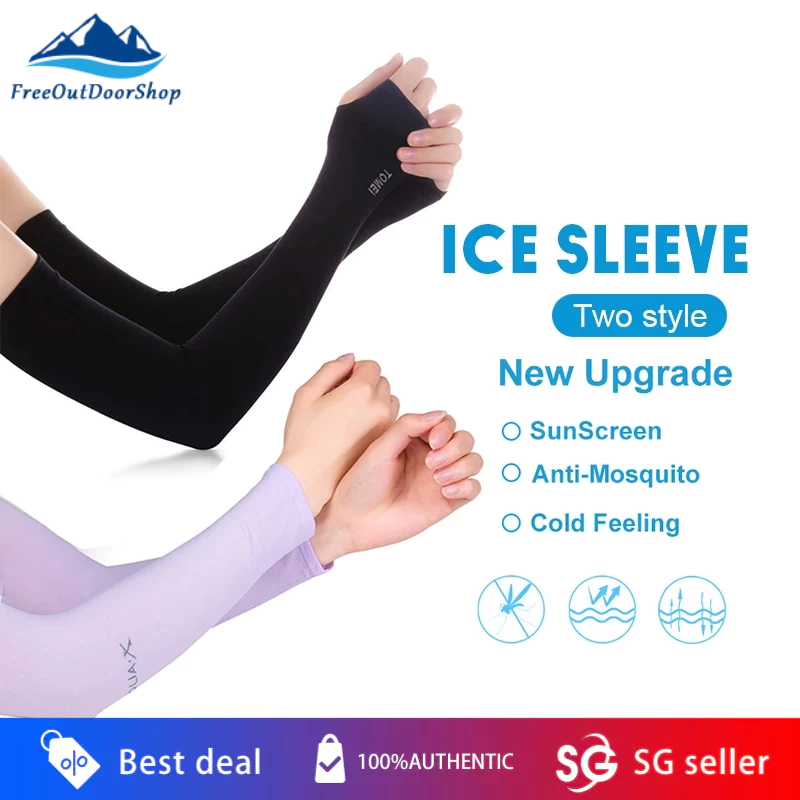 SG 1Pair UV Sun Protection Arm Sleeves Sport Outdoor Cycling Cover Guard Handsock Ice Silk Hand Cooling Arm Sleeve 冰袖