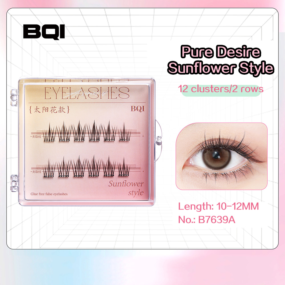 GECOMO Lazy Beginner Glue-free Eyelashes Sample Trial Set Self-adhesive Eyelash Sections