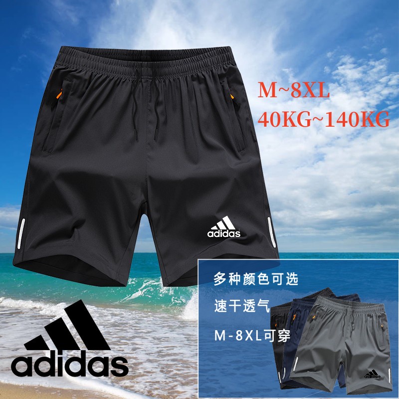 [Hot Sale Ready Stock] High-Quality Mens Shorts Reflective Strips 5-Point Pants Quick-Drying Beach Pants Perspiration Breathable Elastic Cool Sports Pants Outdoor Sports